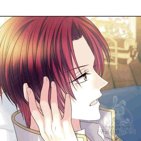 Tôi Trở Thành Hầu Gái Của Một Công Tước Chapter 75 - 9