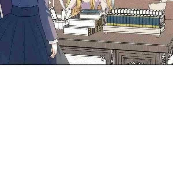 Tôi Trở Thành Hầu Gái Của Một Công Tước Chapter 75 - 45