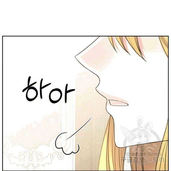 Tôi Trở Thành Hầu Gái Của Một Công Tước Chapter 75 - 46