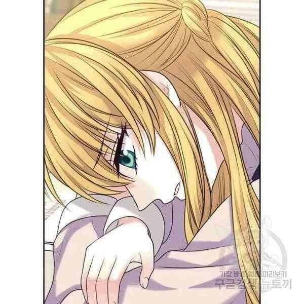 Tôi Trở Thành Hầu Gái Của Một Công Tước Chapter 75 - 52