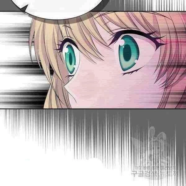 Tôi Trở Thành Hầu Gái Của Một Công Tước Chapter 75 - 64