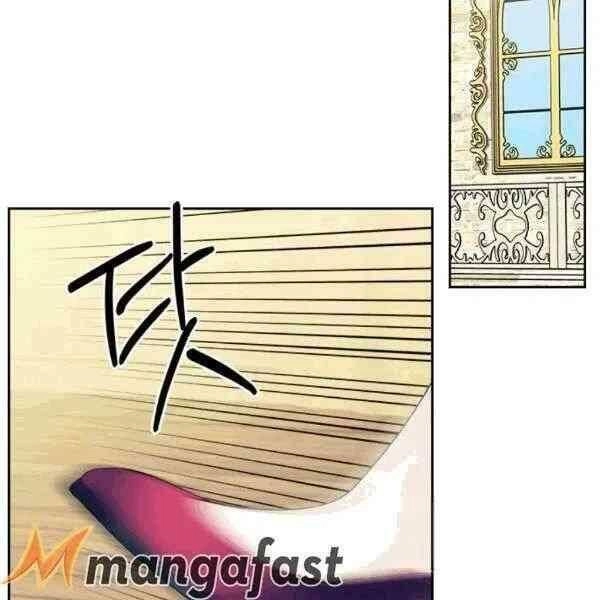 Tôi Trở Thành Hầu Gái Của Một Công Tước Chapter 75 - 69