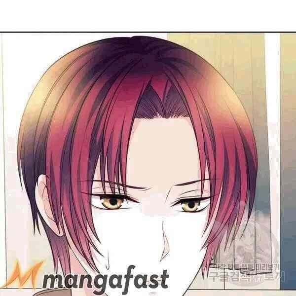 Tôi Trở Thành Hầu Gái Của Một Công Tước Chapter 75 - 85