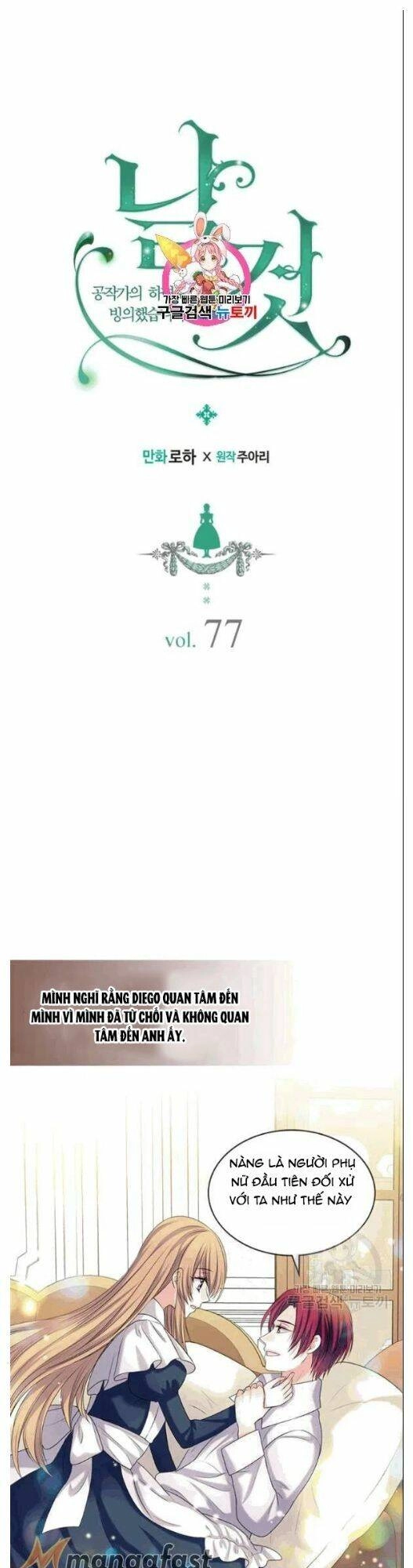 Tôi Trở Thành Hầu Gái Của Một Công Tước Chapter 77.1 - 1