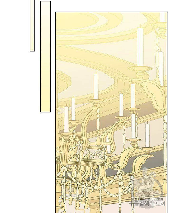 Tôi Trở Thành Hầu Gái Của Một Công Tước Chapter 77.2 - 24