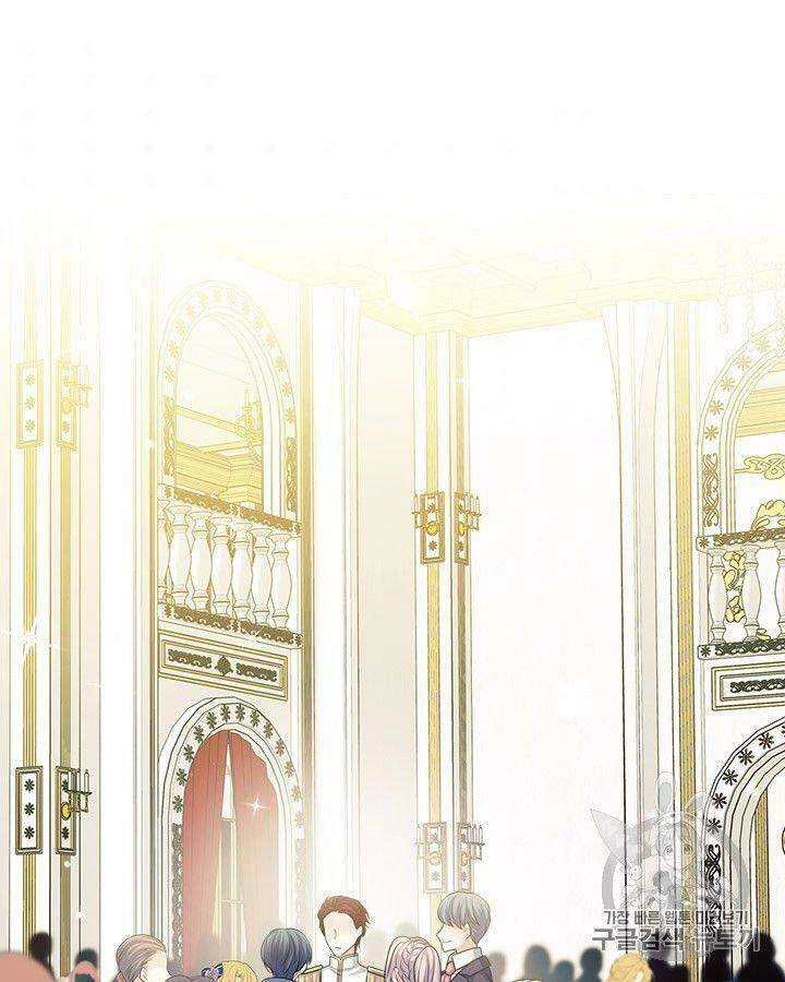 Tôi Trở Thành Hầu Gái Của Một Công Tước Chapter 77.2 - 32