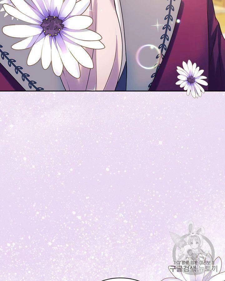 Tôi Trở Thành Hầu Gái Của Một Công Tước Chapter 77.2 - 55