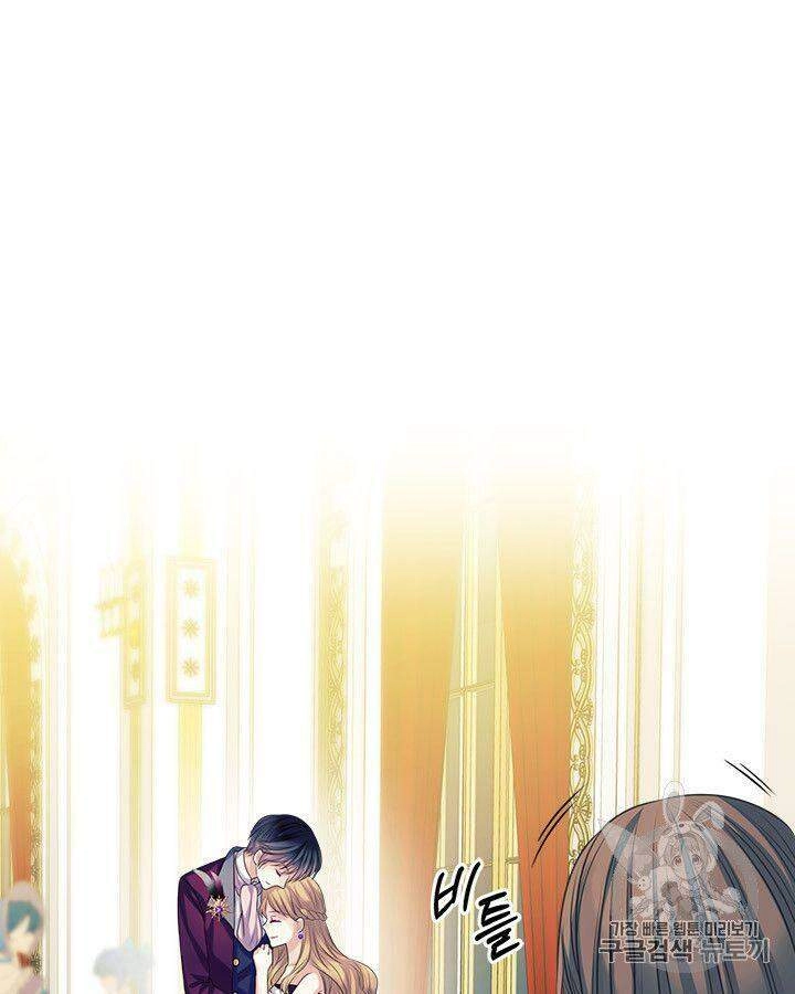 Tôi Trở Thành Hầu Gái Của Một Công Tước Chapter 77.2 - 59