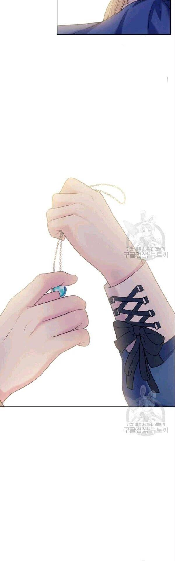 Tôi Trở Thành Hầu Gái Của Một Công Tước Chapter 78 - 21