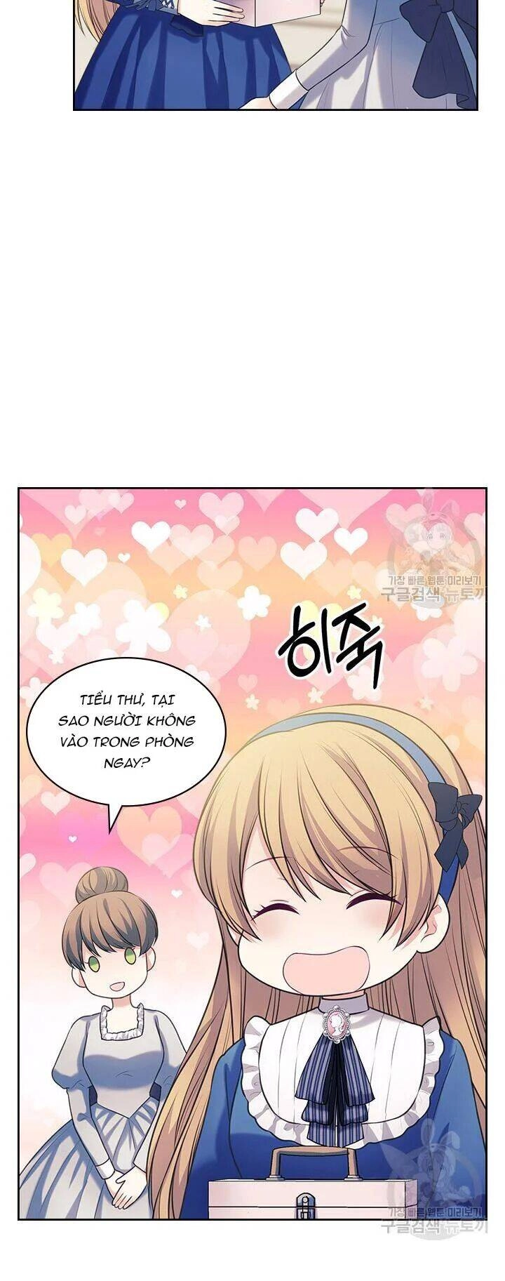 Tôi Trở Thành Hầu Gái Của Một Công Tước Chapter 79 - 3