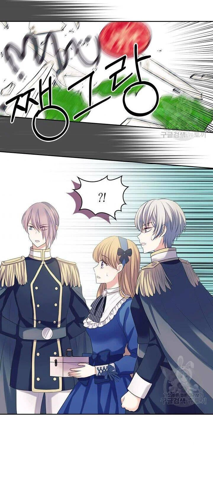 Tôi Trở Thành Hầu Gái Của Một Công Tước Chapter 79 - 5