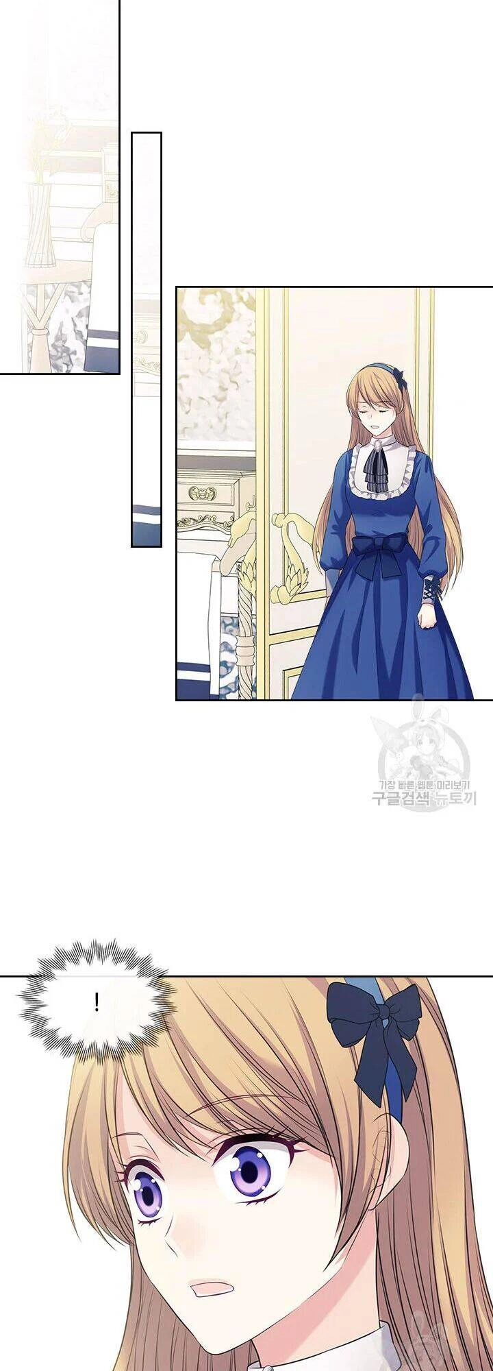 Tôi Trở Thành Hầu Gái Của Một Công Tước Chapter 79 - 23