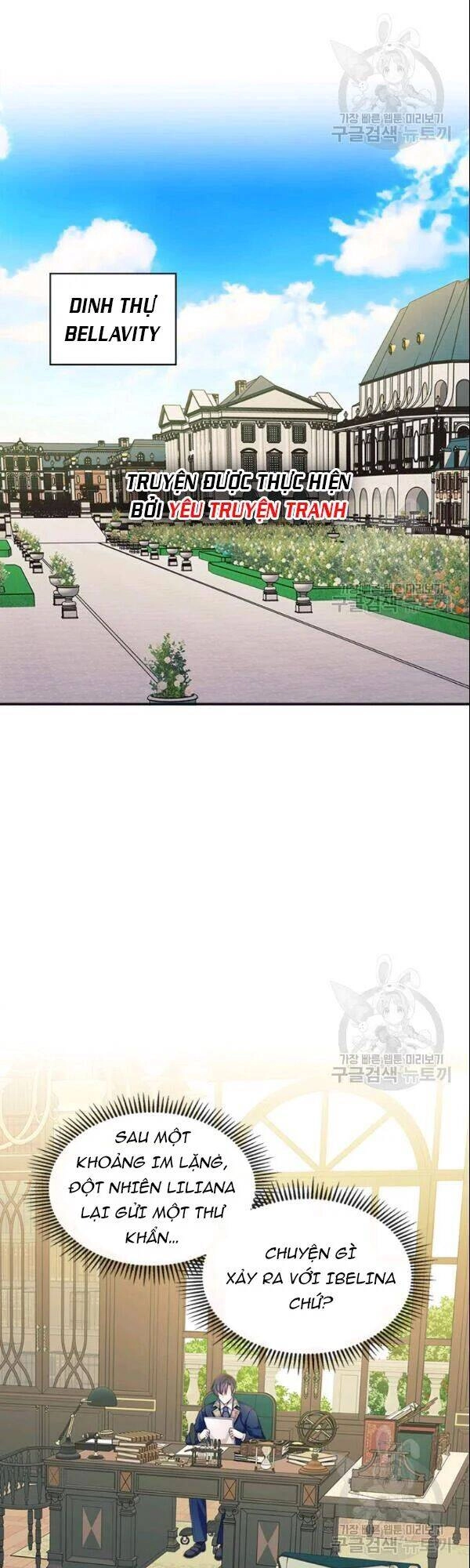 Tôi Trở Thành Hầu Gái Của Một Công Tước Chapter 80 - 1