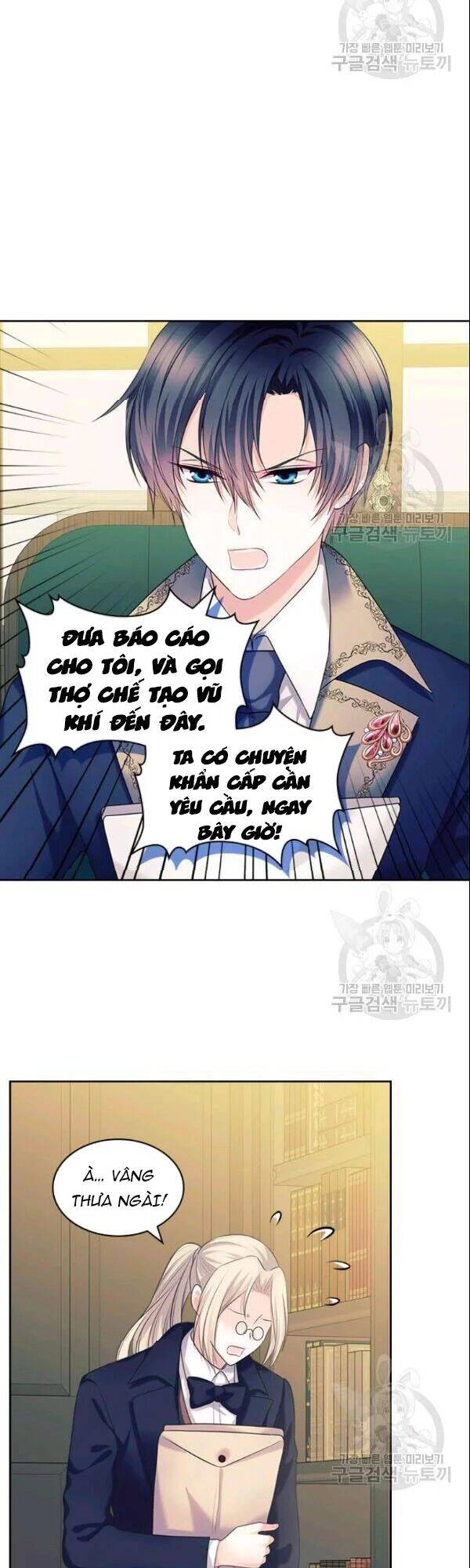 Tôi Trở Thành Hầu Gái Của Một Công Tước Chapter 80 - 6