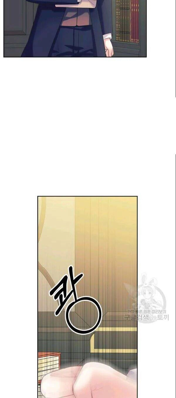 Tôi Trở Thành Hầu Gái Của Một Công Tước Chapter 80 - 7