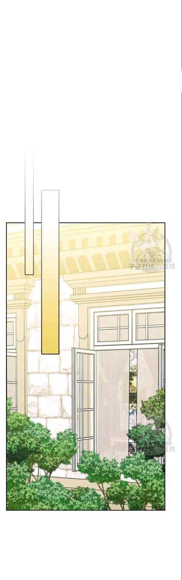 Tôi Trở Thành Hầu Gái Của Một Công Tước Chapter 80 - 11