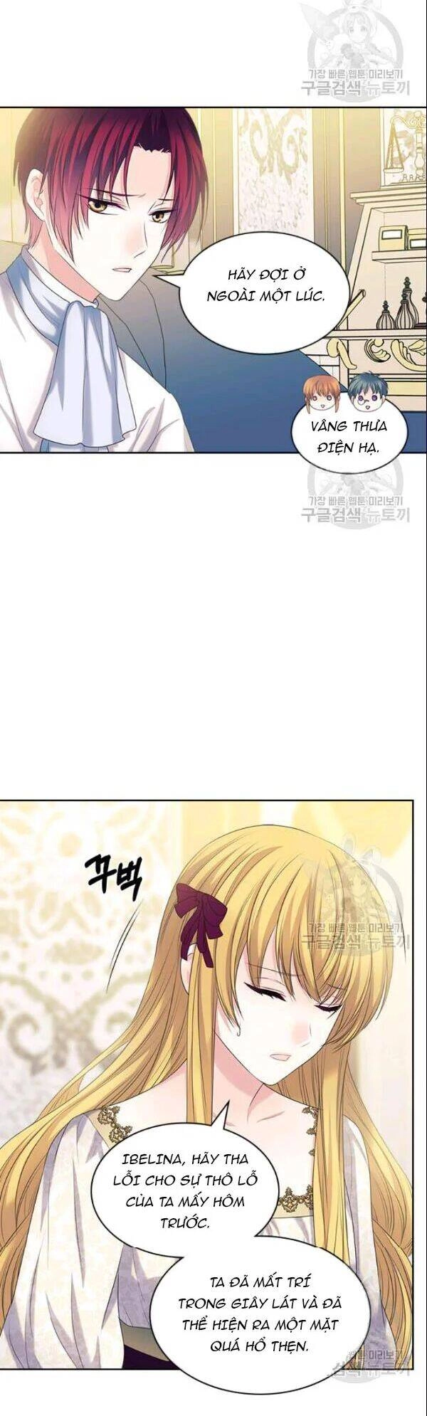 Tôi Trở Thành Hầu Gái Của Một Công Tước Chapter 80 - 26