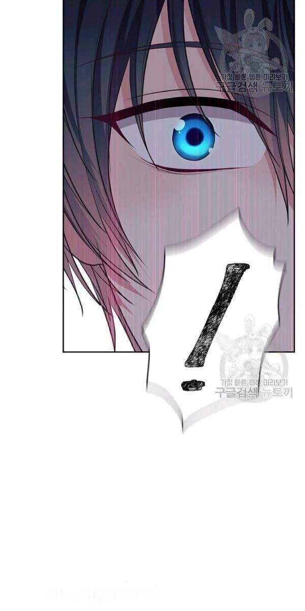 Tôi Trở Thành Hầu Gái Của Một Công Tước Chapter 83 - 11