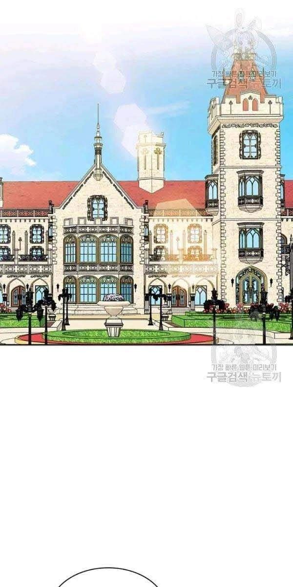 Tôi Trở Thành Hầu Gái Của Một Công Tước Chapter 84 - 6