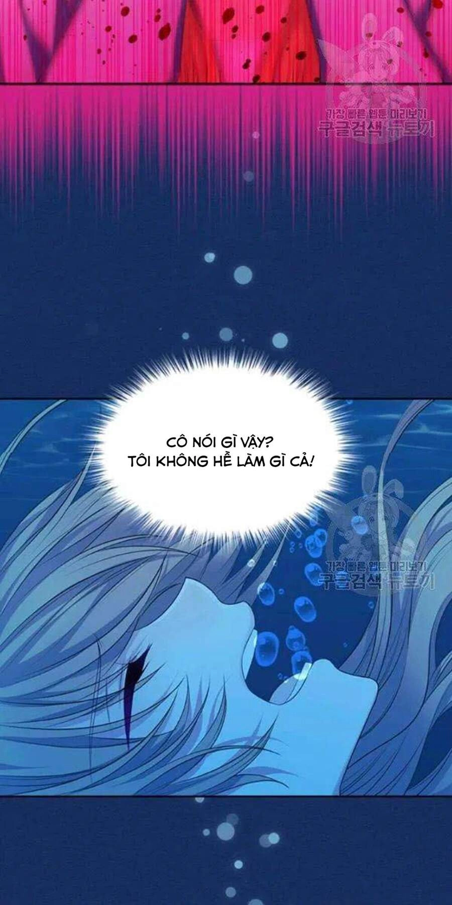 Tôi Trở Thành Hầu Gái Của Một Công Tước Chapter 84 - 44