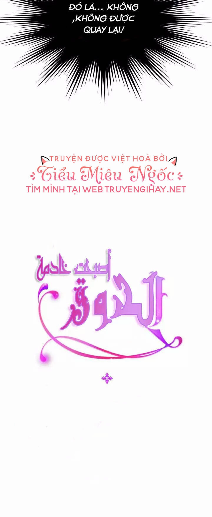 Tôi Trở Thành Hầu Gái Của Một Công Tước Chapter 89 - 62