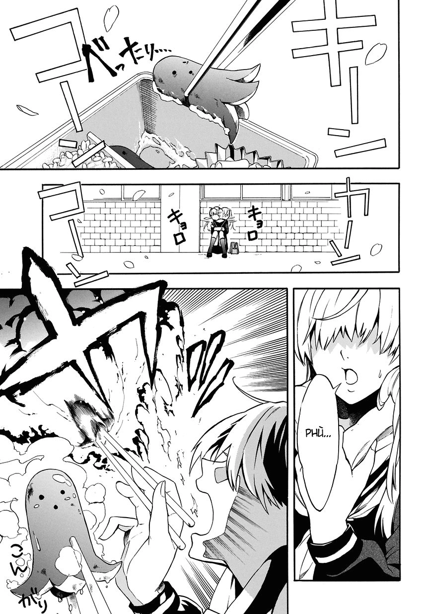 Great Priest Imhotep Chapter 1.1 - 5