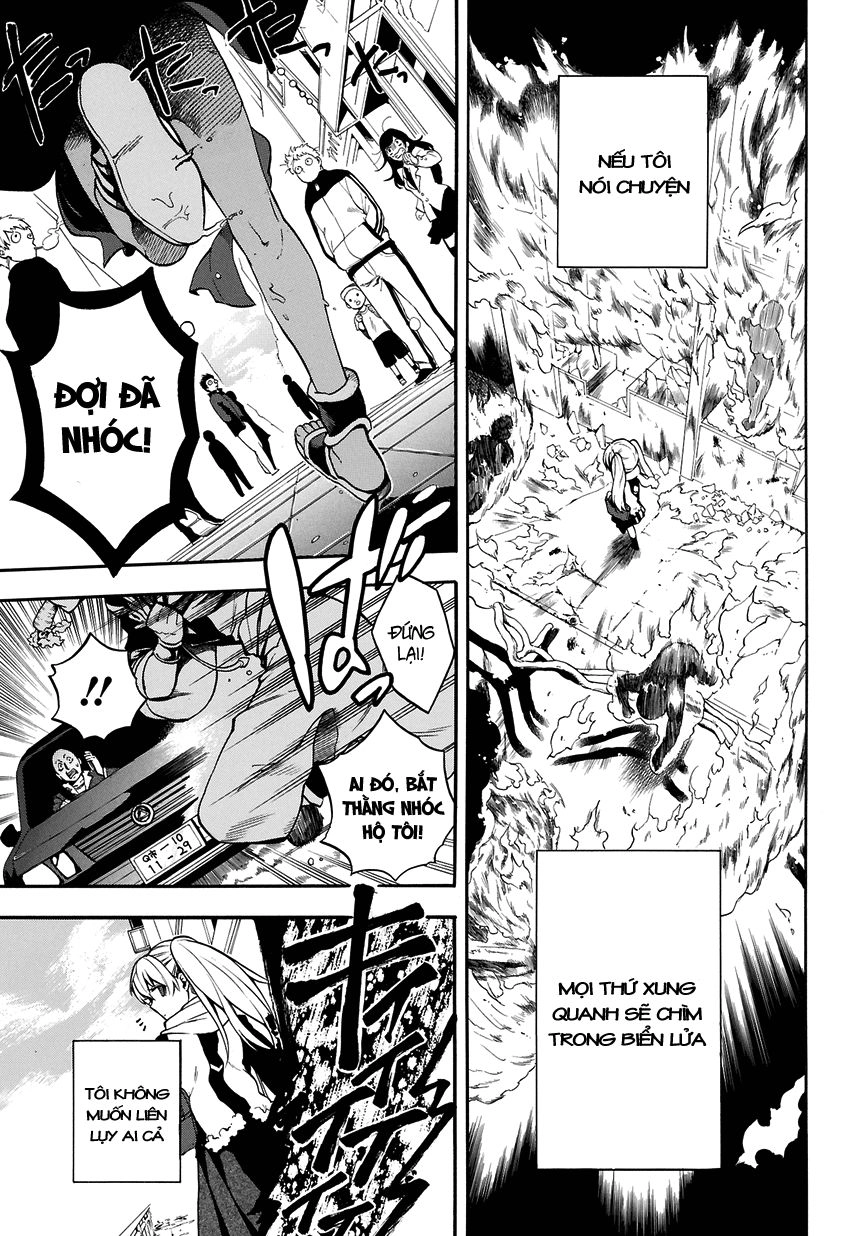 Great Priest Imhotep Chapter 1.1 - 9