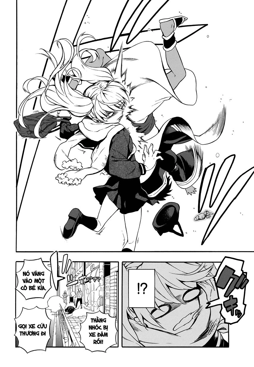 Great Priest Imhotep Chapter 1.1 - 10