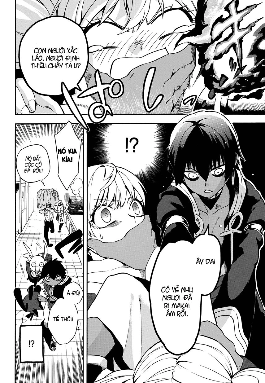 Great Priest Imhotep Chapter 1.1 - 12