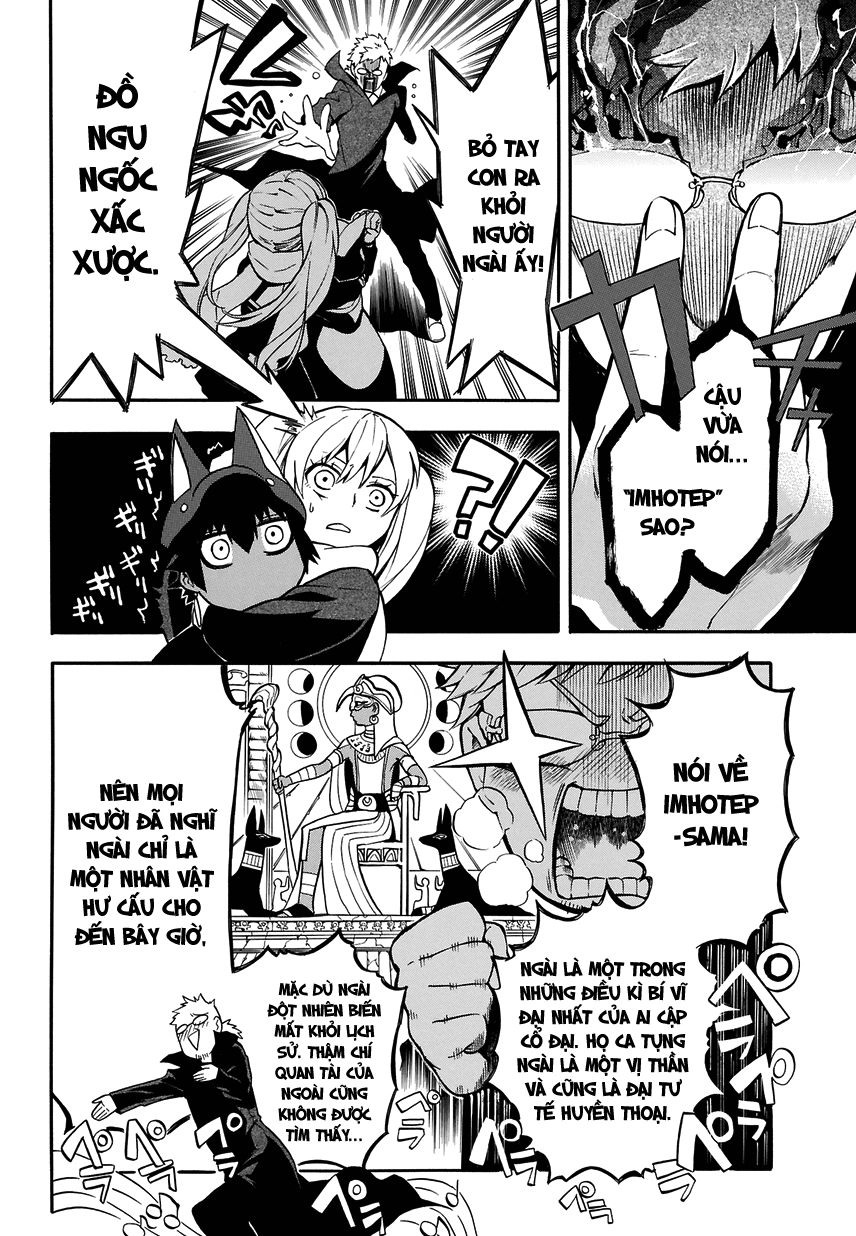 Great Priest Imhotep Chapter 1.1 - 16