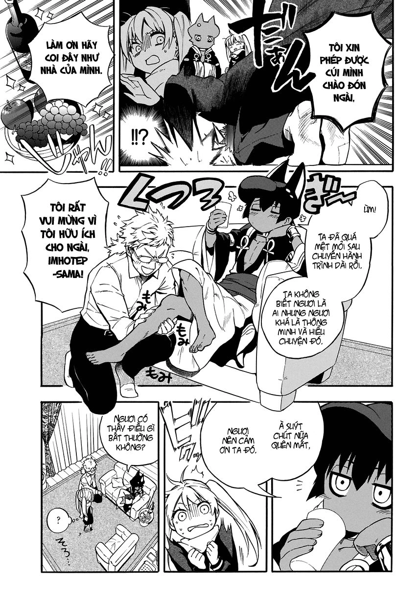 Great Priest Imhotep Chapter 1.1 - 17