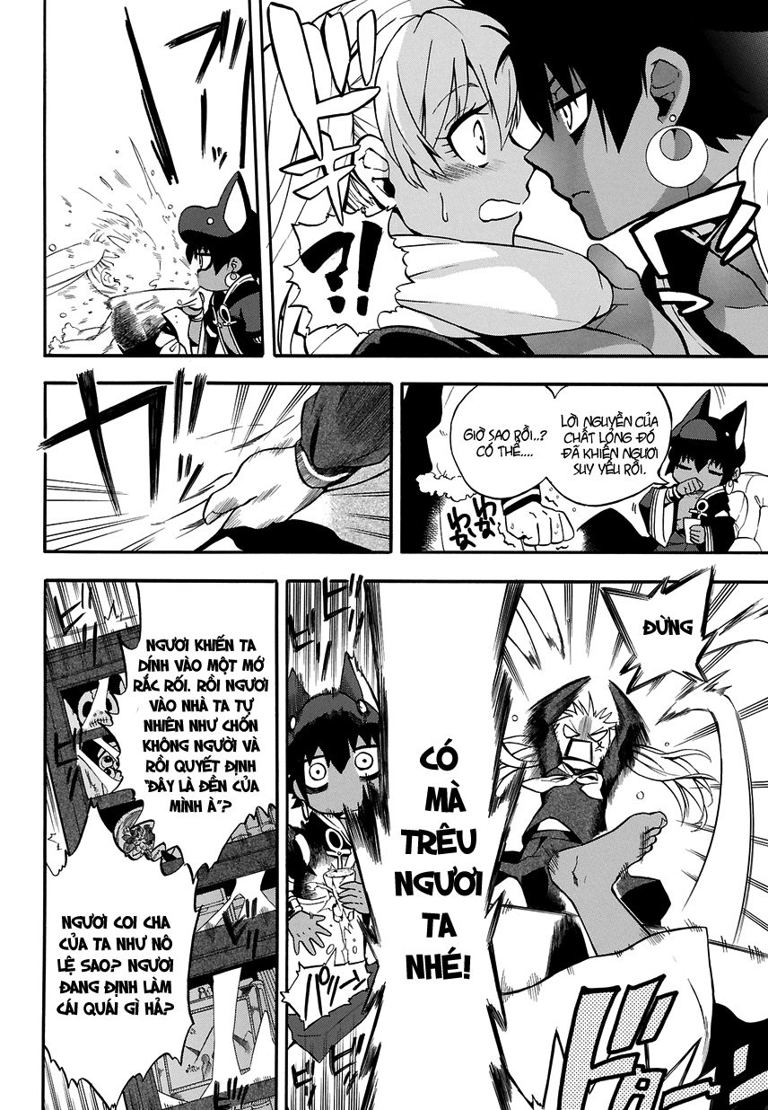 Great Priest Imhotep Chapter 1.1 - 18