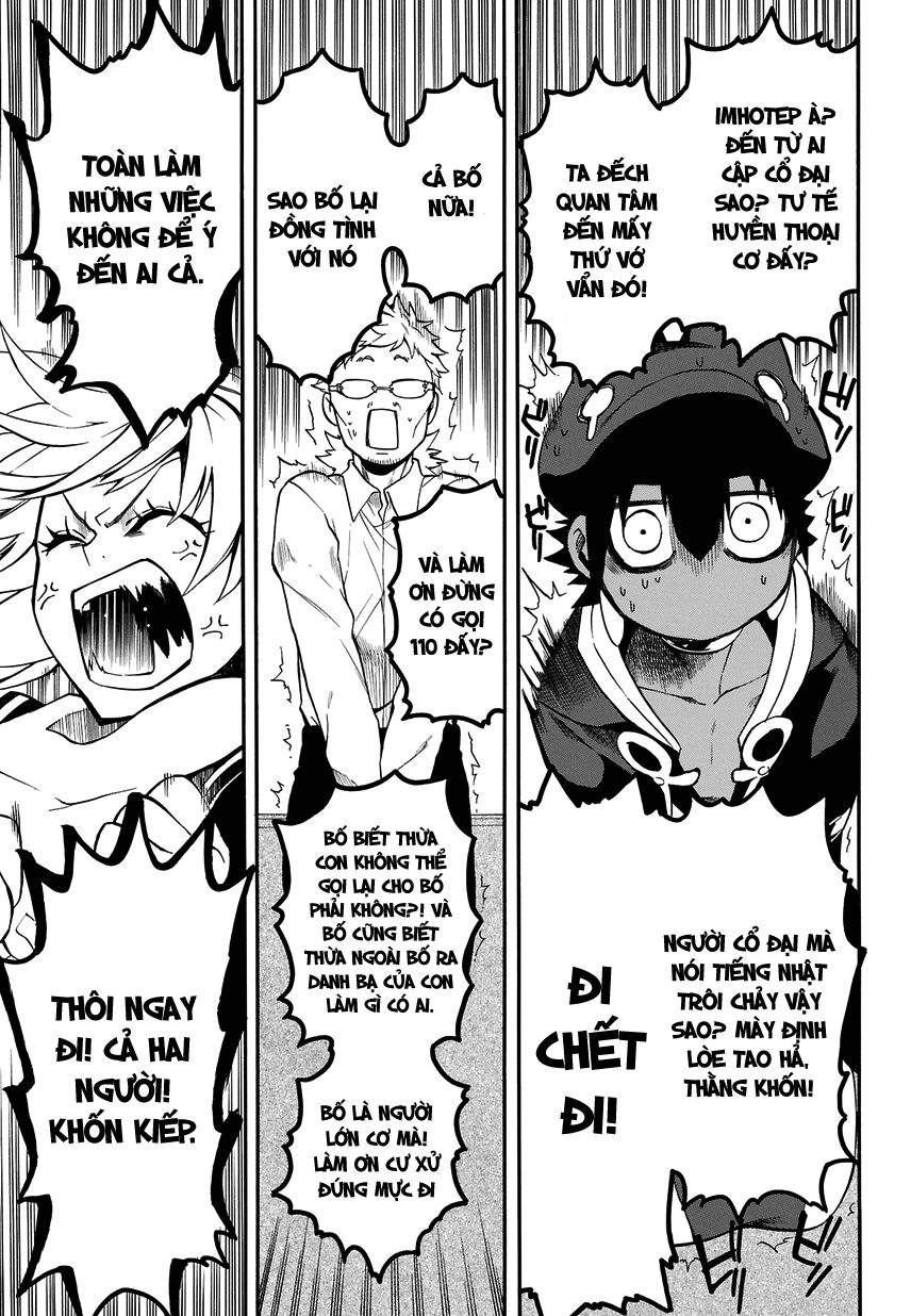 Great Priest Imhotep Chapter 1.1 - 19