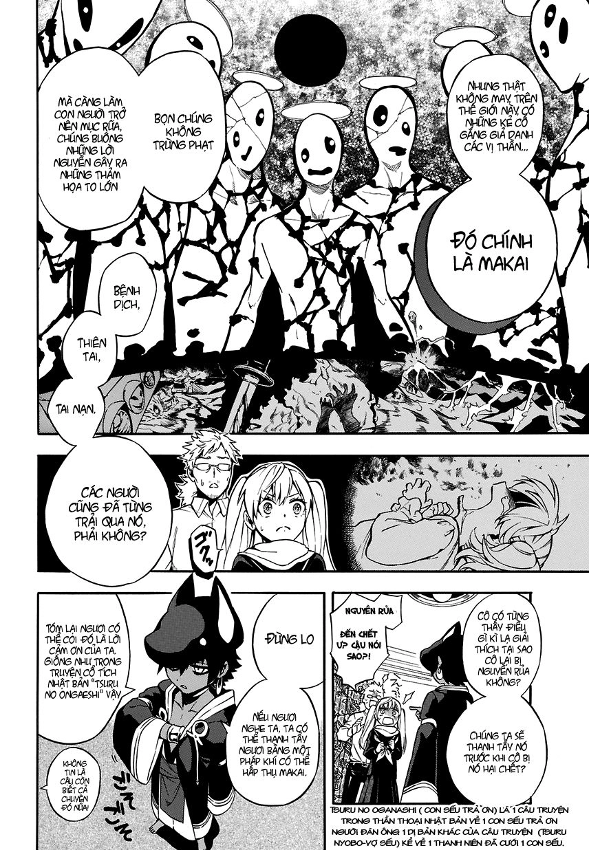 Great Priest Imhotep Chapter 1.2 - 2