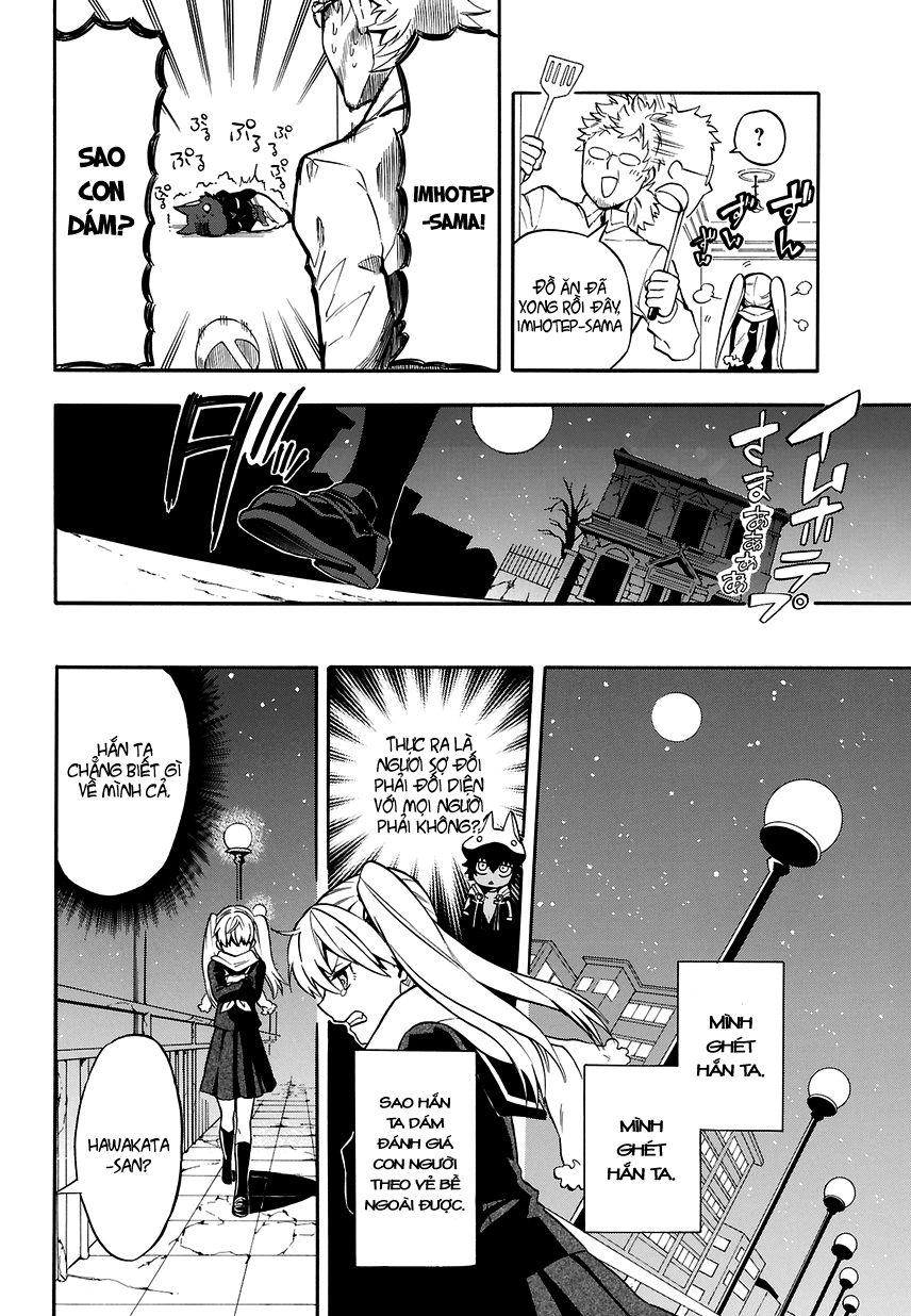 Great Priest Imhotep Chapter 1.2 - 10