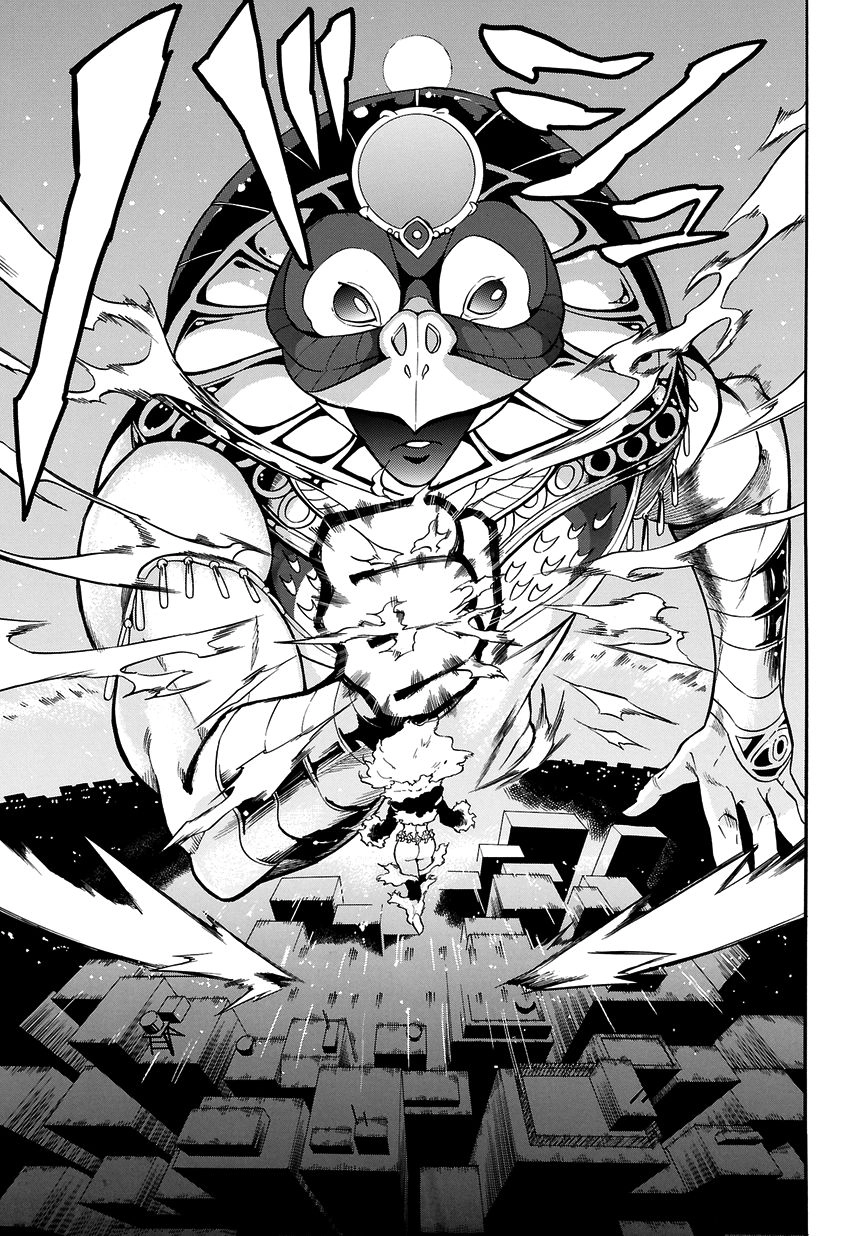 Great Priest Imhotep Chapter 1.2 - 23