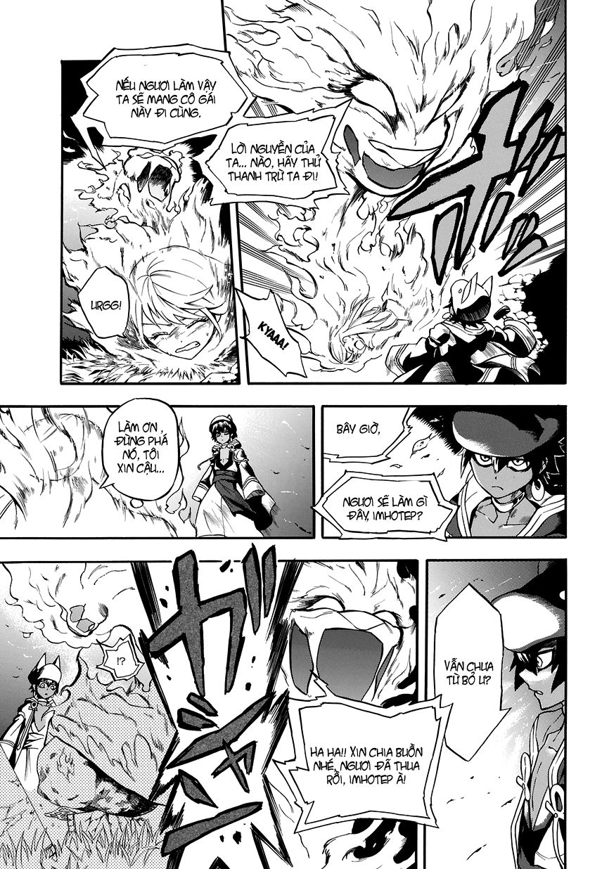 Great Priest Imhotep Chapter 1.2 - 27