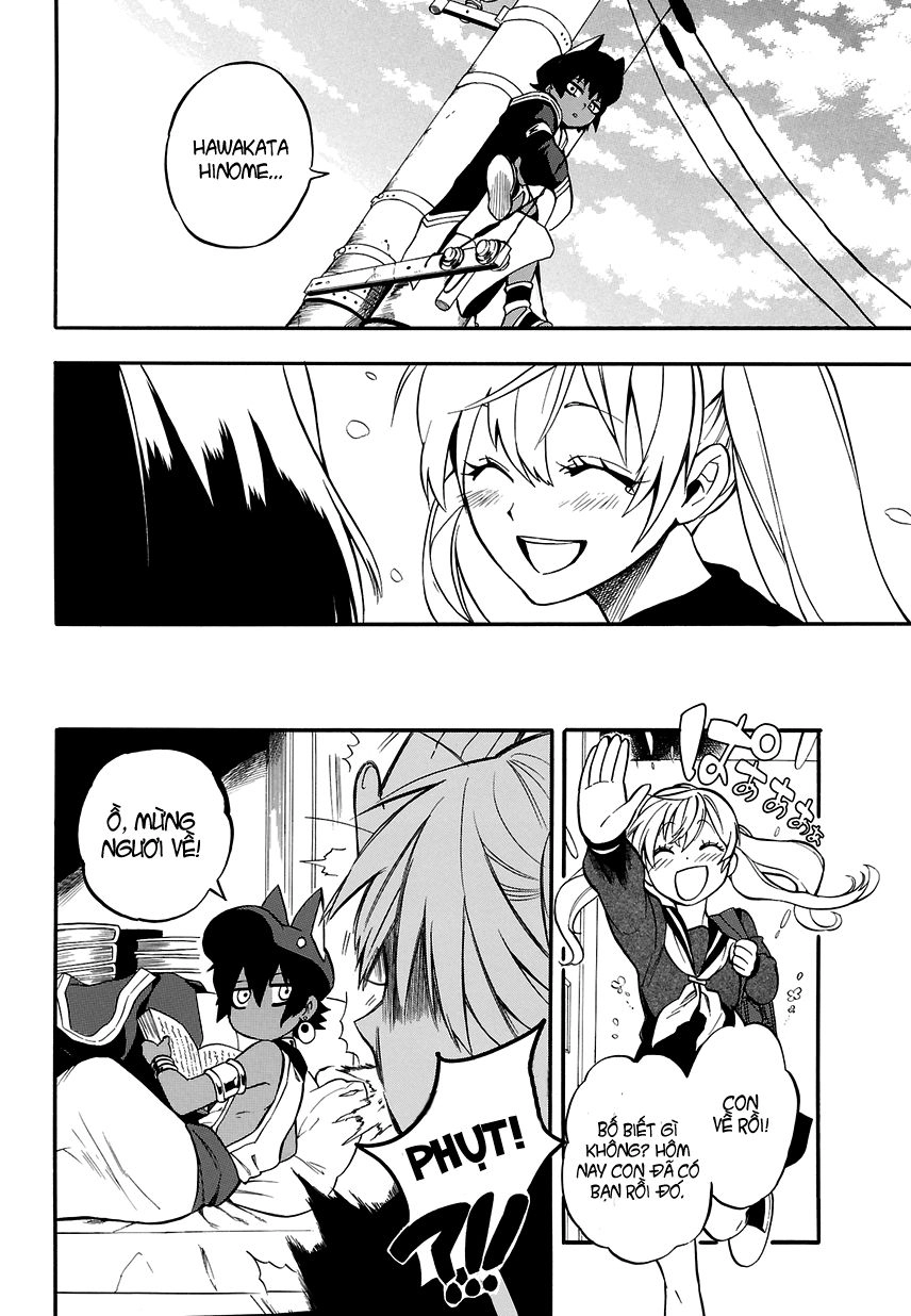 Great Priest Imhotep Chapter 1.2 - 34