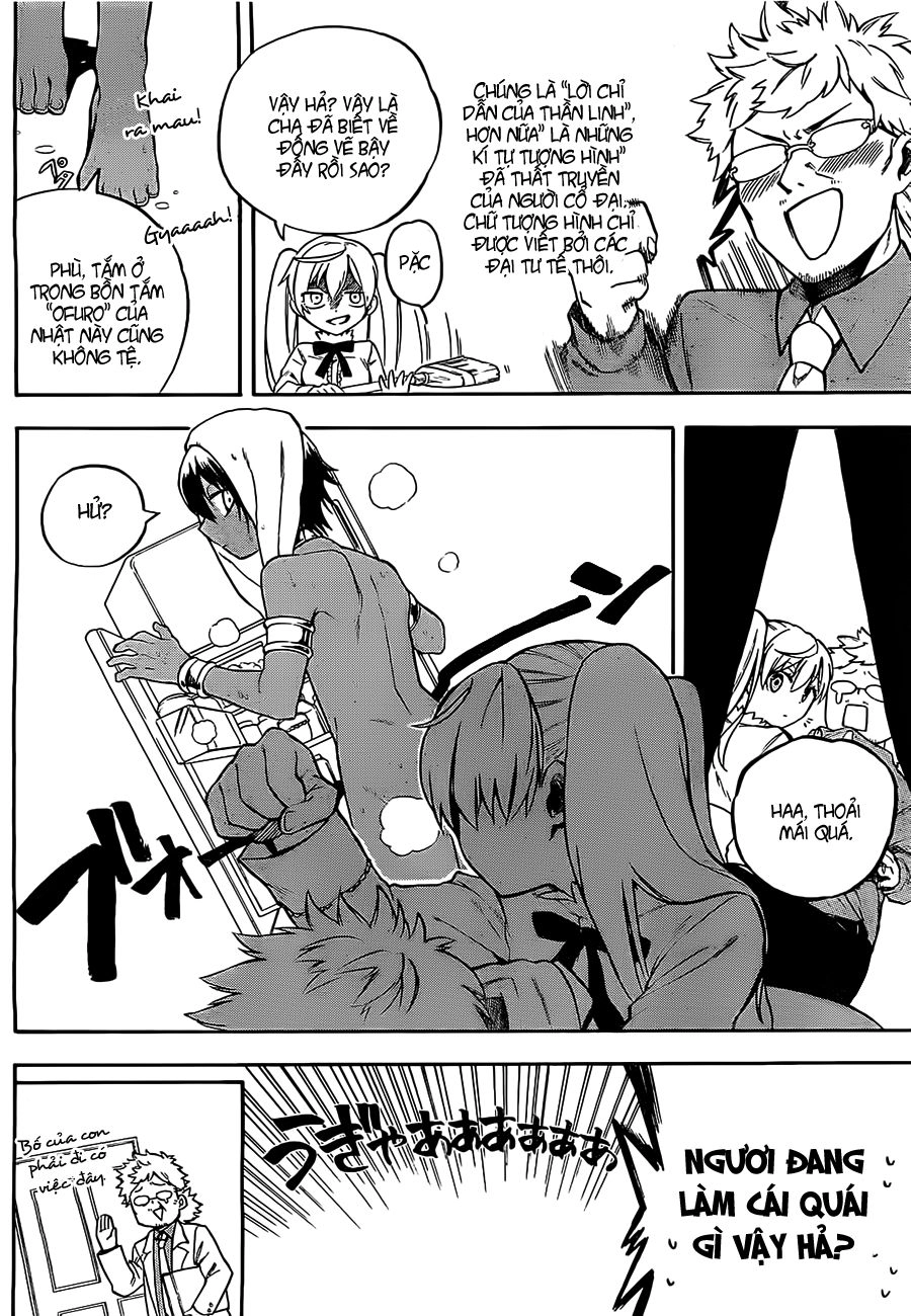 Great Priest Imhotep Chapter 2 - 7