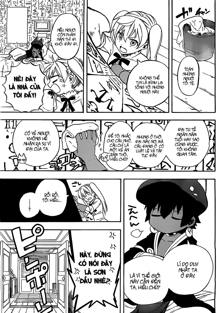 Great Priest Imhotep Chapter 2 - 8