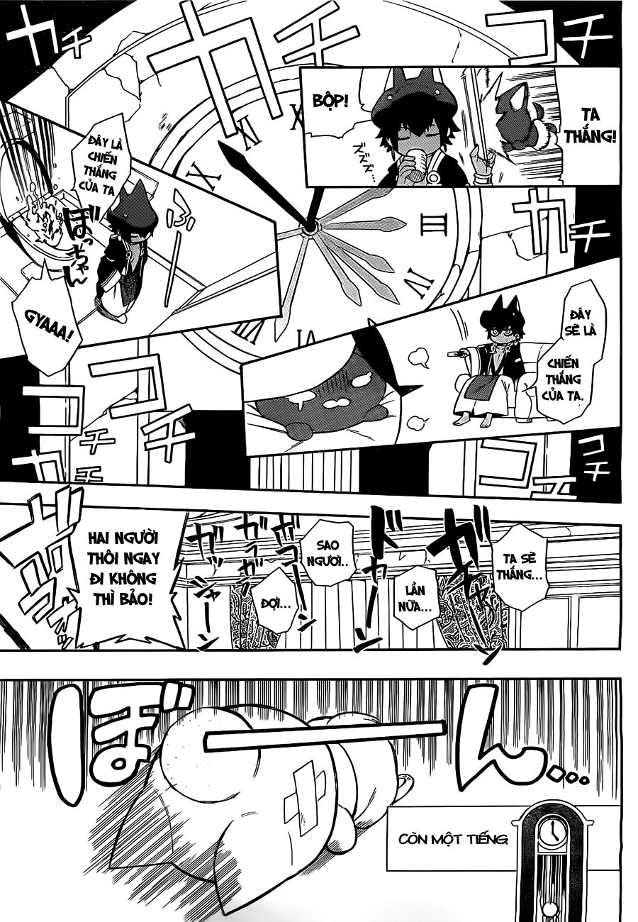 Great Priest Imhotep Chapter 2 - 18