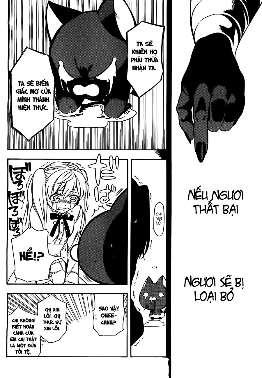 Great Priest Imhotep Chapter 2 - 21