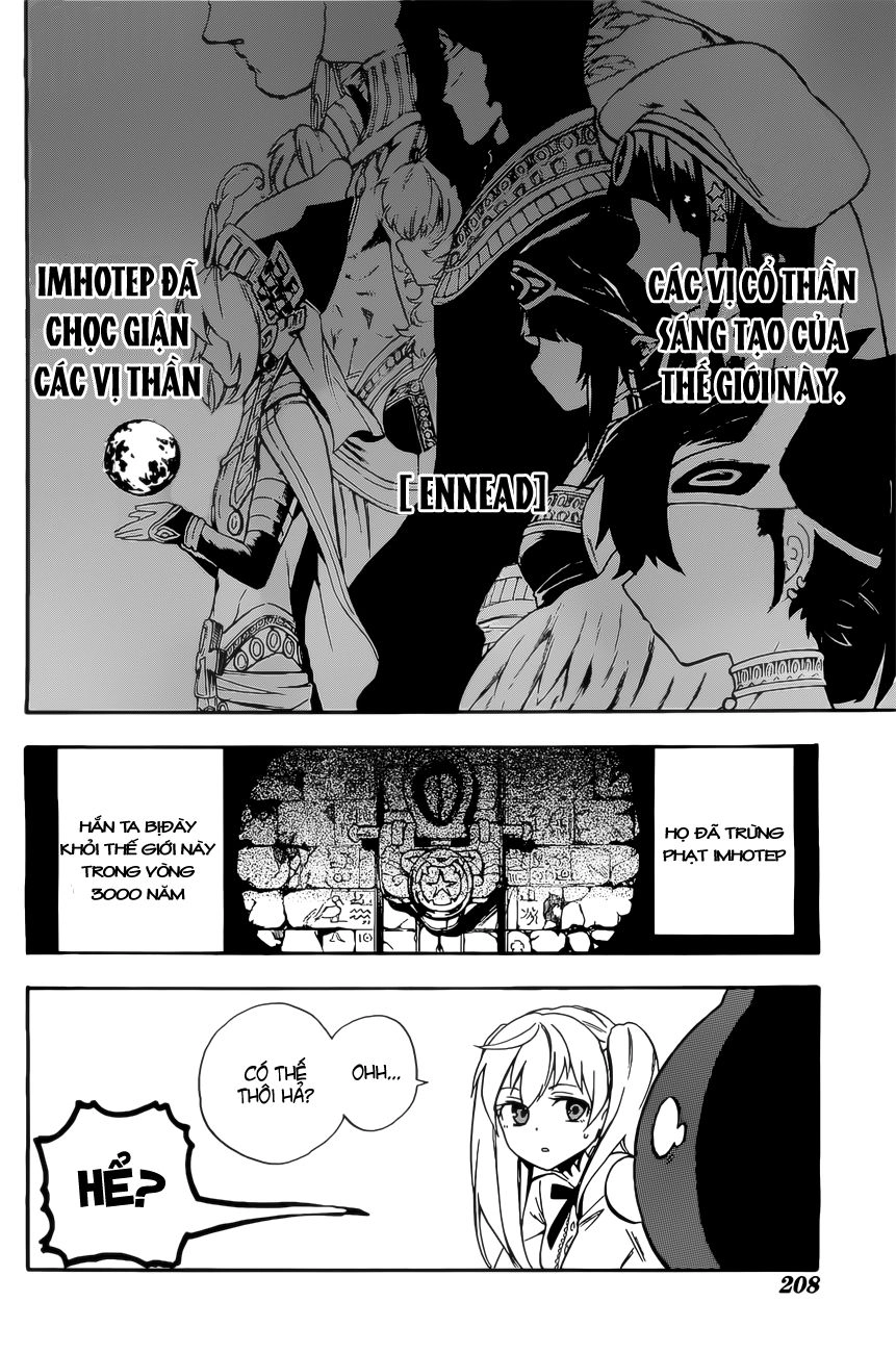 Great Priest Imhotep Chapter 2 - 27