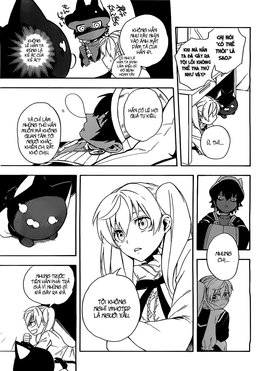 Great Priest Imhotep Chapter 2 - 28