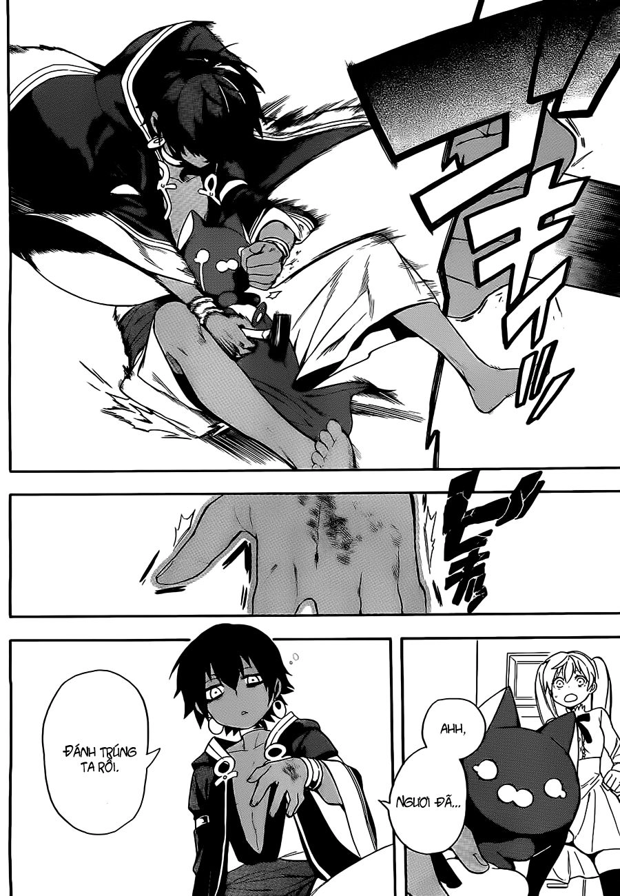 Great Priest Imhotep Chapter 2 - 37