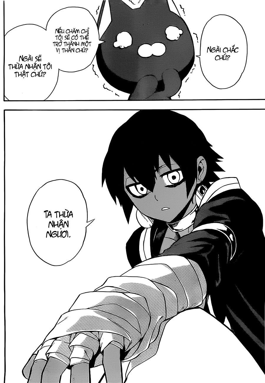 Great Priest Imhotep Chapter 2 - 43