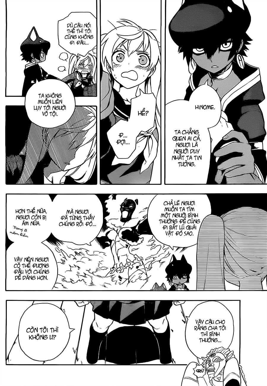 Great Priest Imhotep Chapter 3 - 5