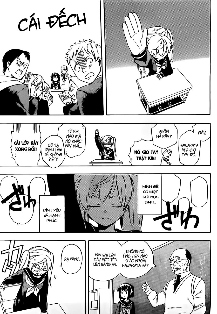 Great Priest Imhotep Chapter 3 - 8