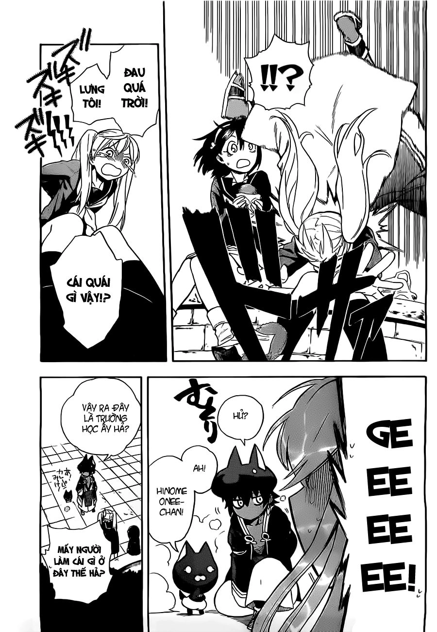 Great Priest Imhotep Chapter 3 - 12