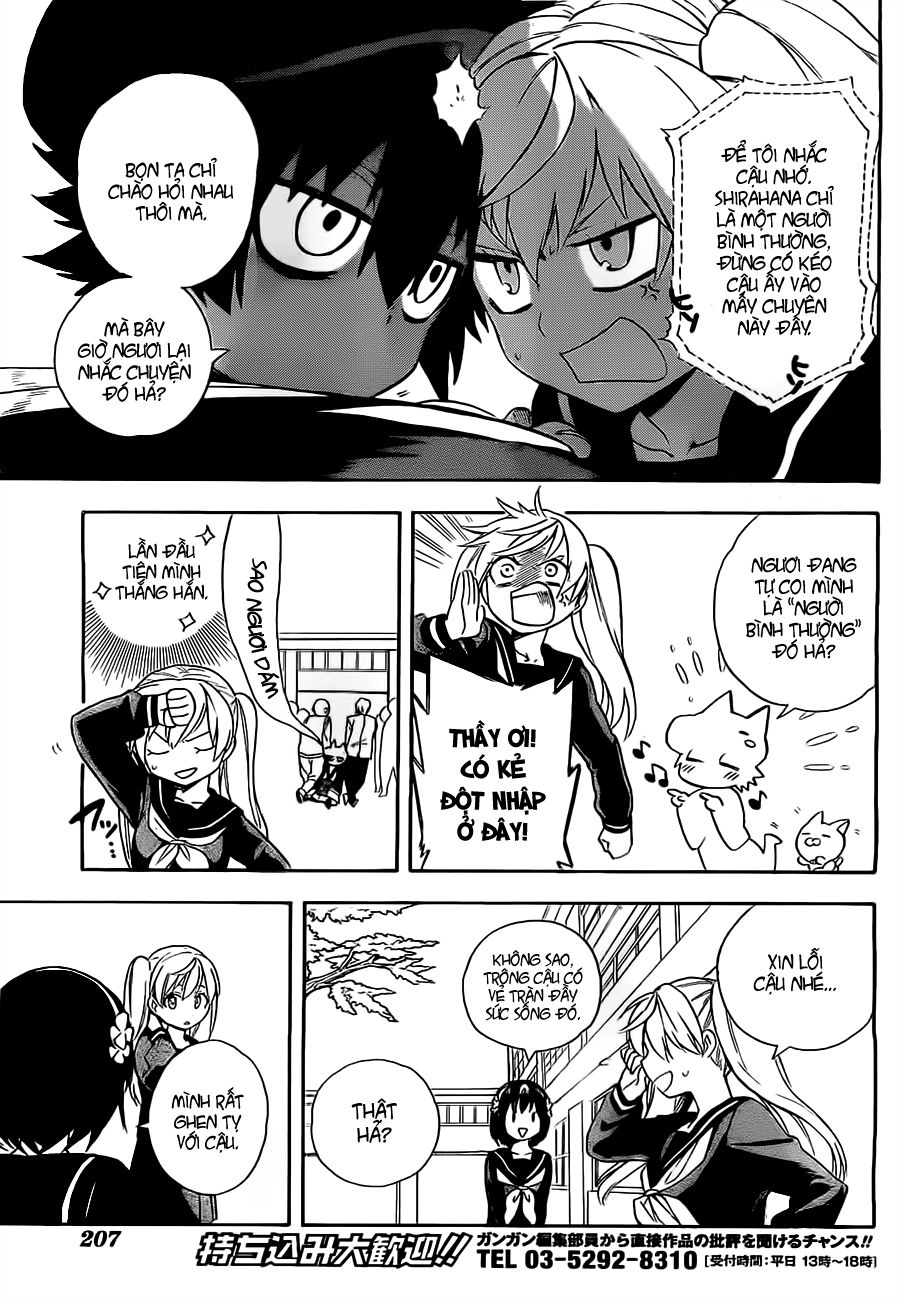 Great Priest Imhotep Chapter 3 - 14